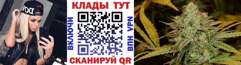Купить Амфетамин  Меф мяу мяу  ГАШИШ  Бошки Шишки  Альфа ПВП  Костомукша