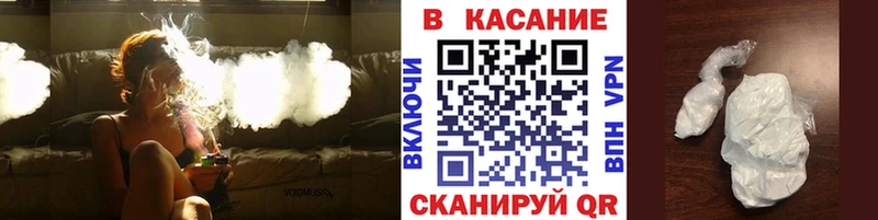 Codein Костомукша