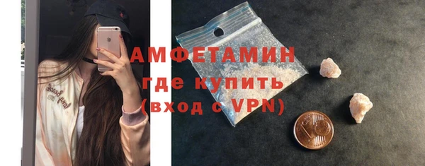 MDMA Аркадак