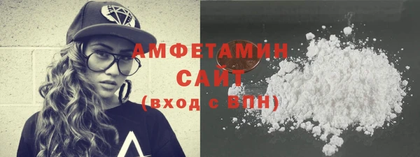 MDMA Аркадак
