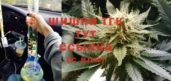 MDMA Аркадак