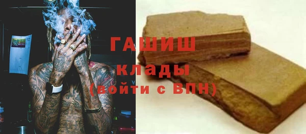 кокаин колумбия Армянск