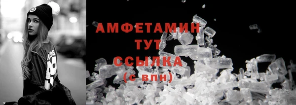 кокаин колумбия Армянск