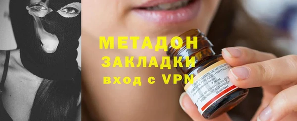 кокаин колумбия Армянск