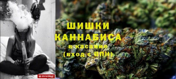 MDMA Аркадак