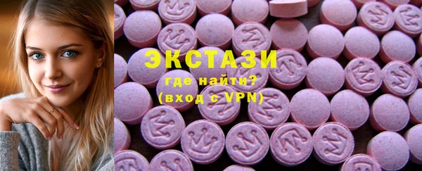 кокаин колумбия Армянск