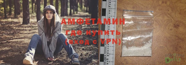 MDMA Аркадак