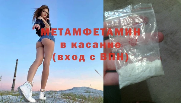 кокаин колумбия Армянск