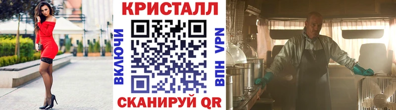 МЕТАМФЕТАМИН мет  Купить где  Костомукша 